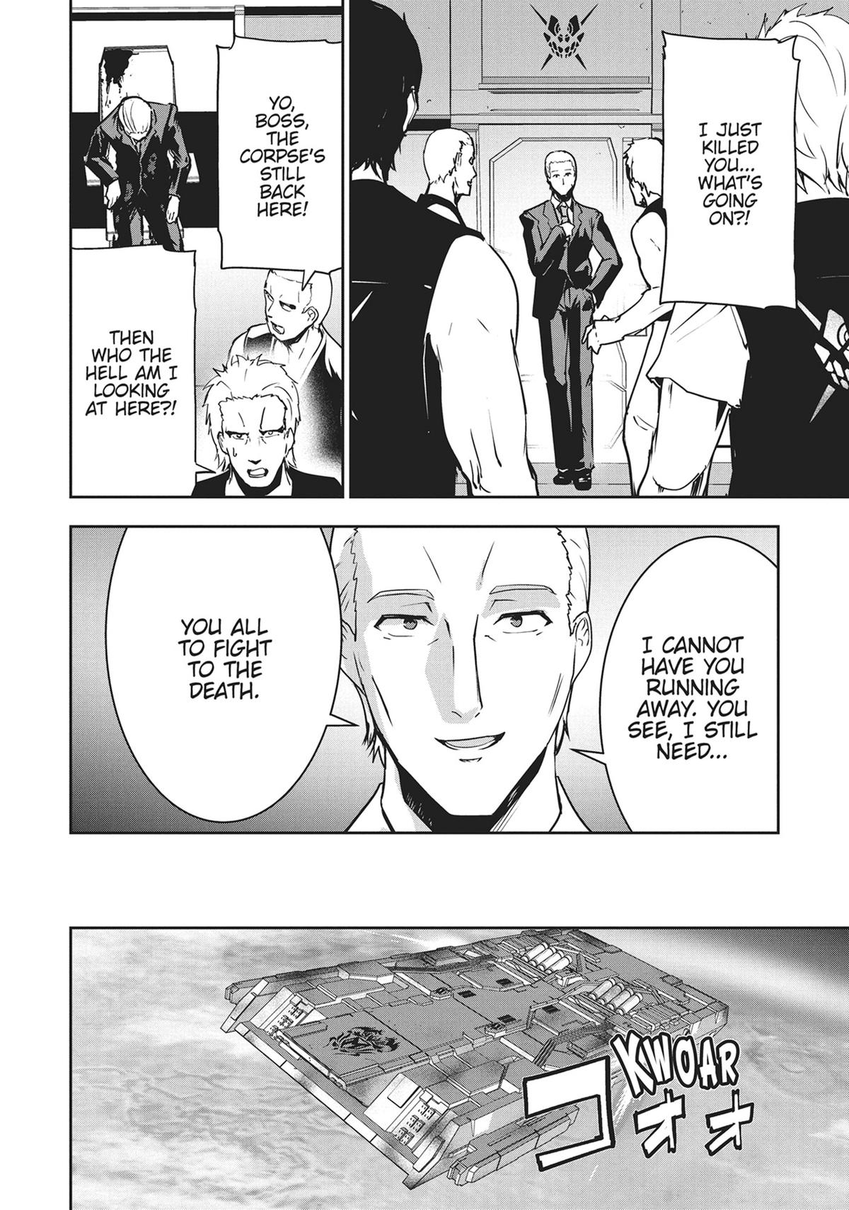 I'm the Heroic Knight of an Intergalactic Empire Chapter 6 - Page 18