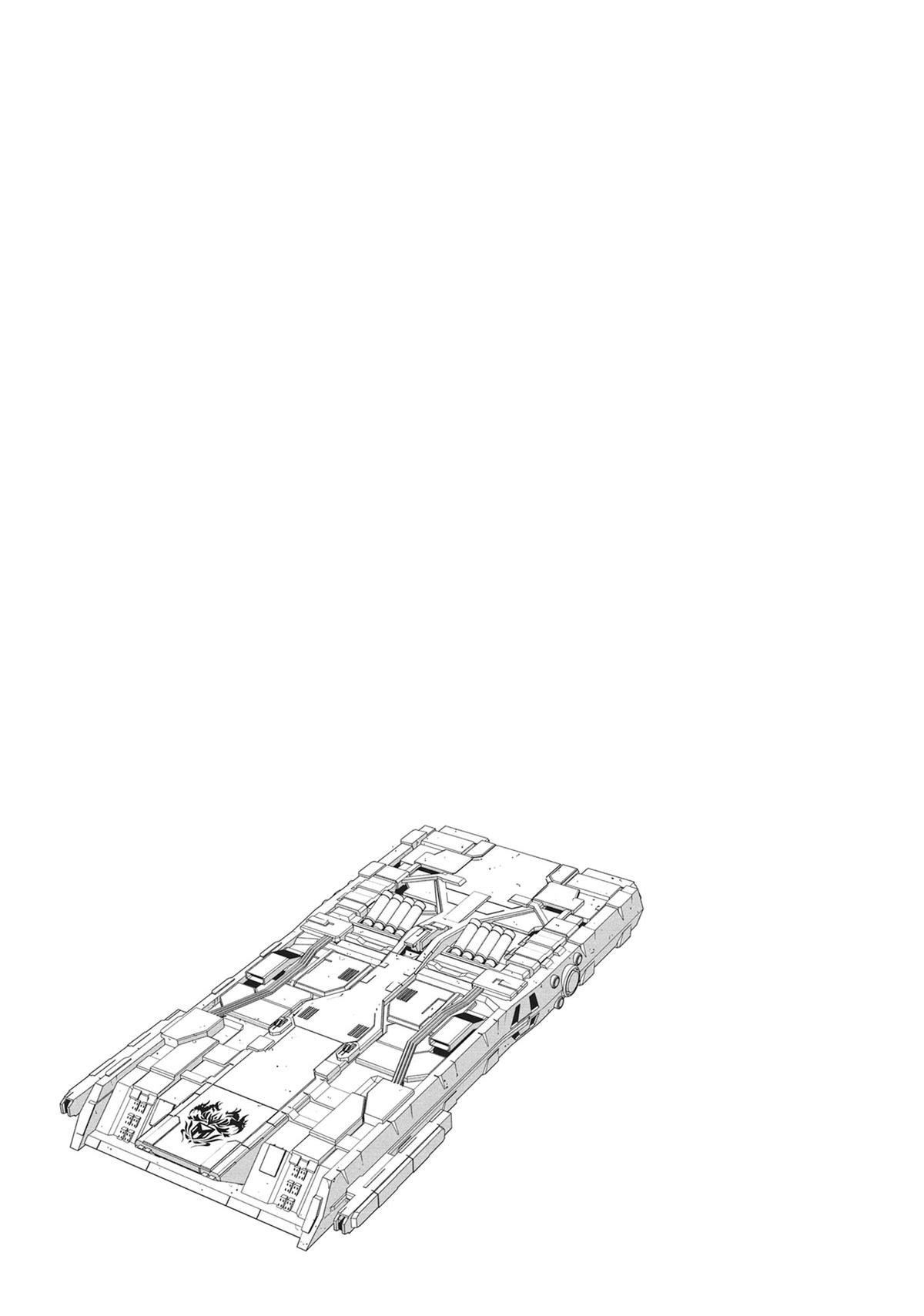 I'm the Heroic Knight of an Intergalactic Empire Chapter 6 - Page 27