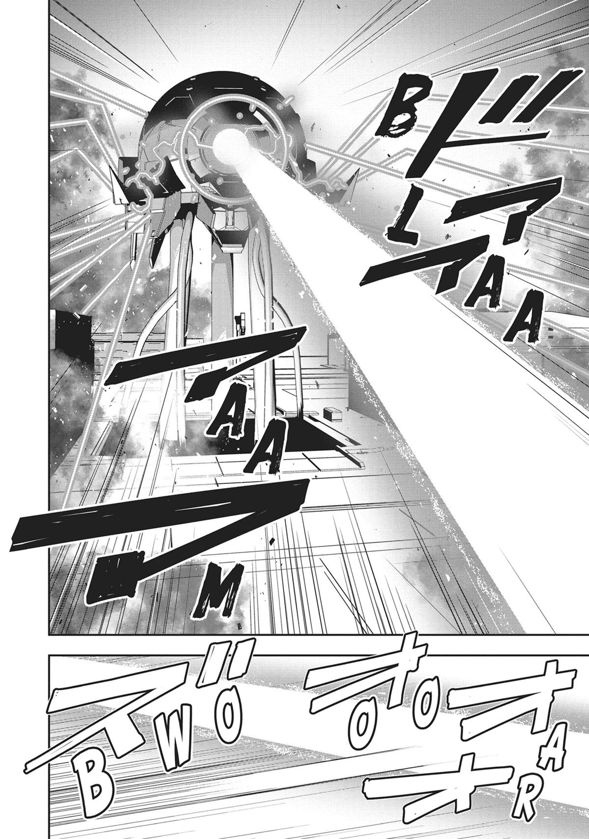 I'm the Heroic Knight of an Intergalactic Empire Chapter 7 - Page 15