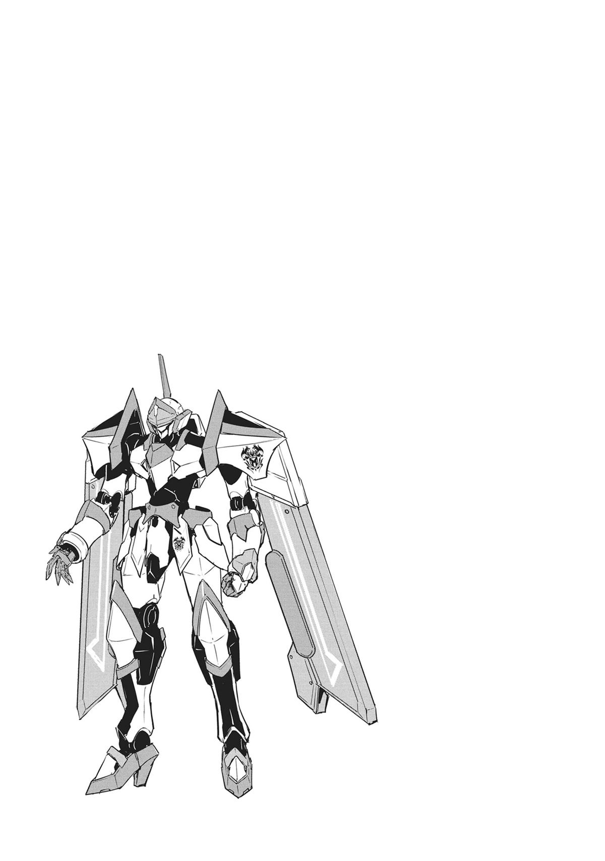 I'm the Heroic Knight of an Intergalactic Empire Chapter 7 - Page 28