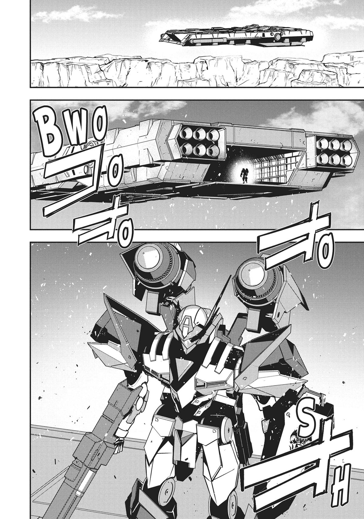 I'm the Heroic Knight of an Intergalactic Empire Chapter 8 - Page 8