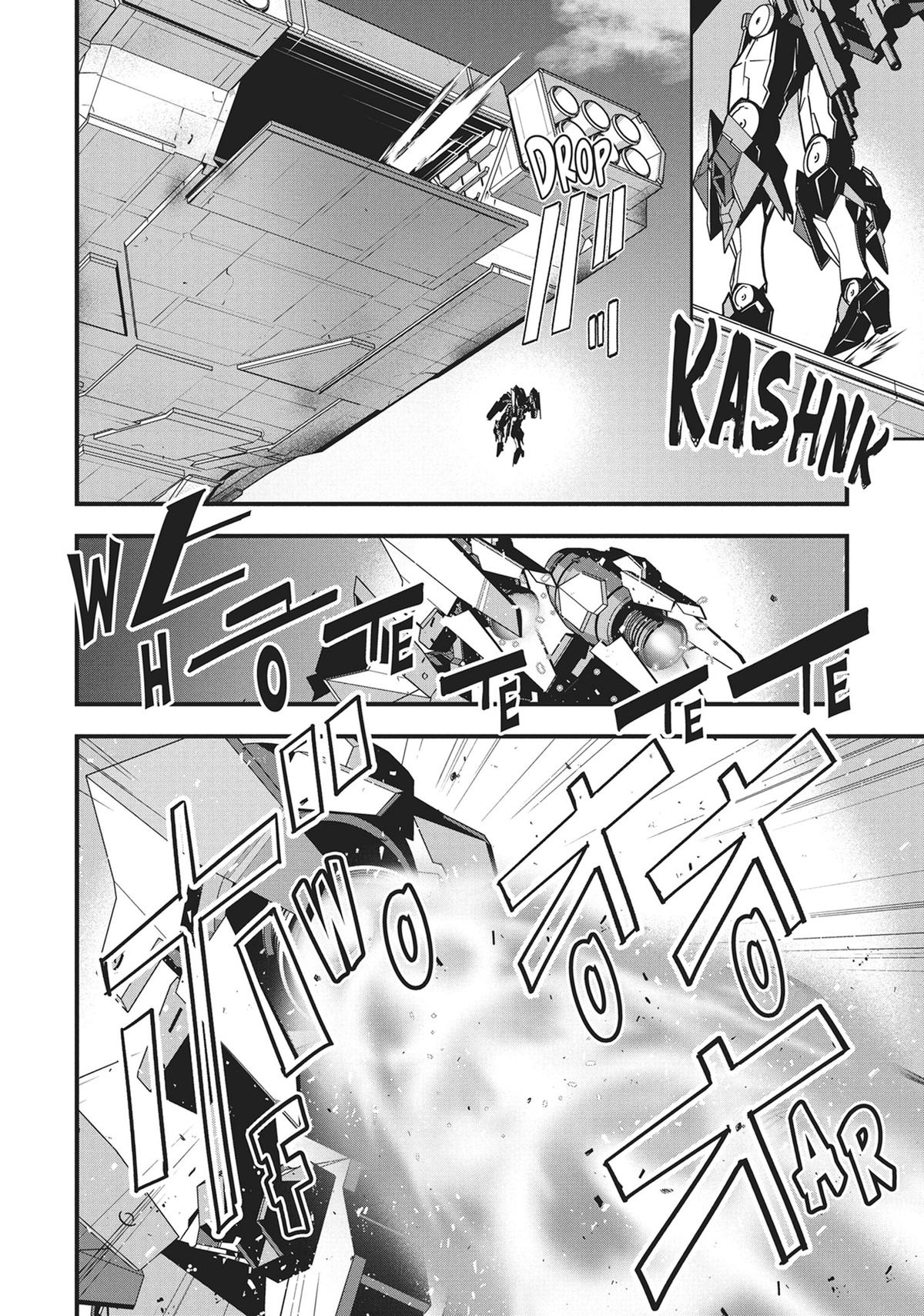 I'm the Heroic Knight of an Intergalactic Empire Chapter 8 - Page 10