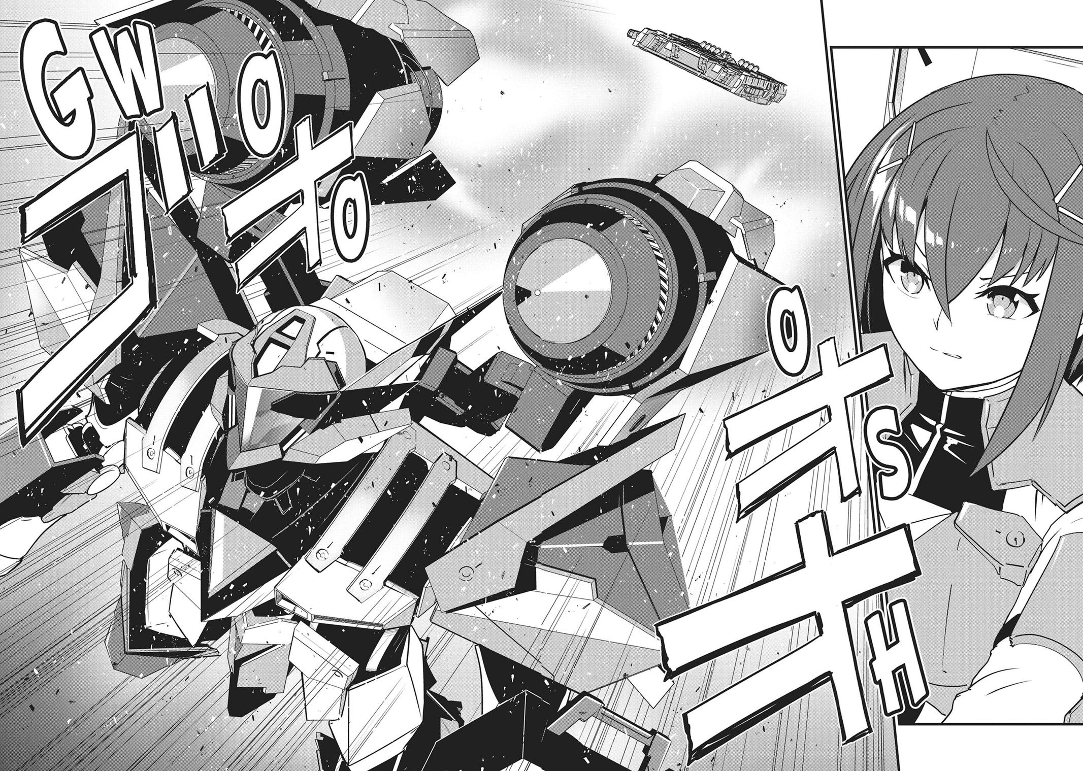 I'm the Heroic Knight of an Intergalactic Empire Chapter 8 - Page 12