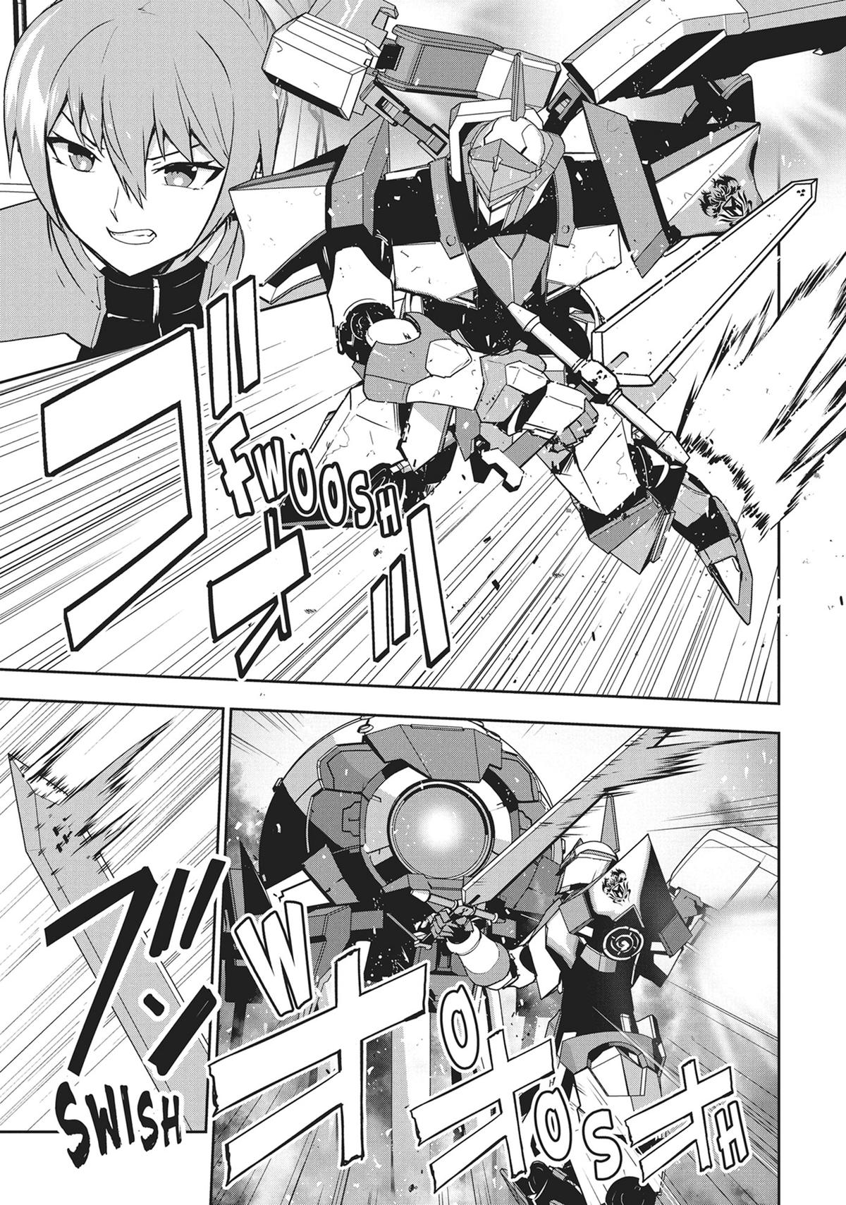 I'm the Heroic Knight of an Intergalactic Empire Chapter 8 - Page 14