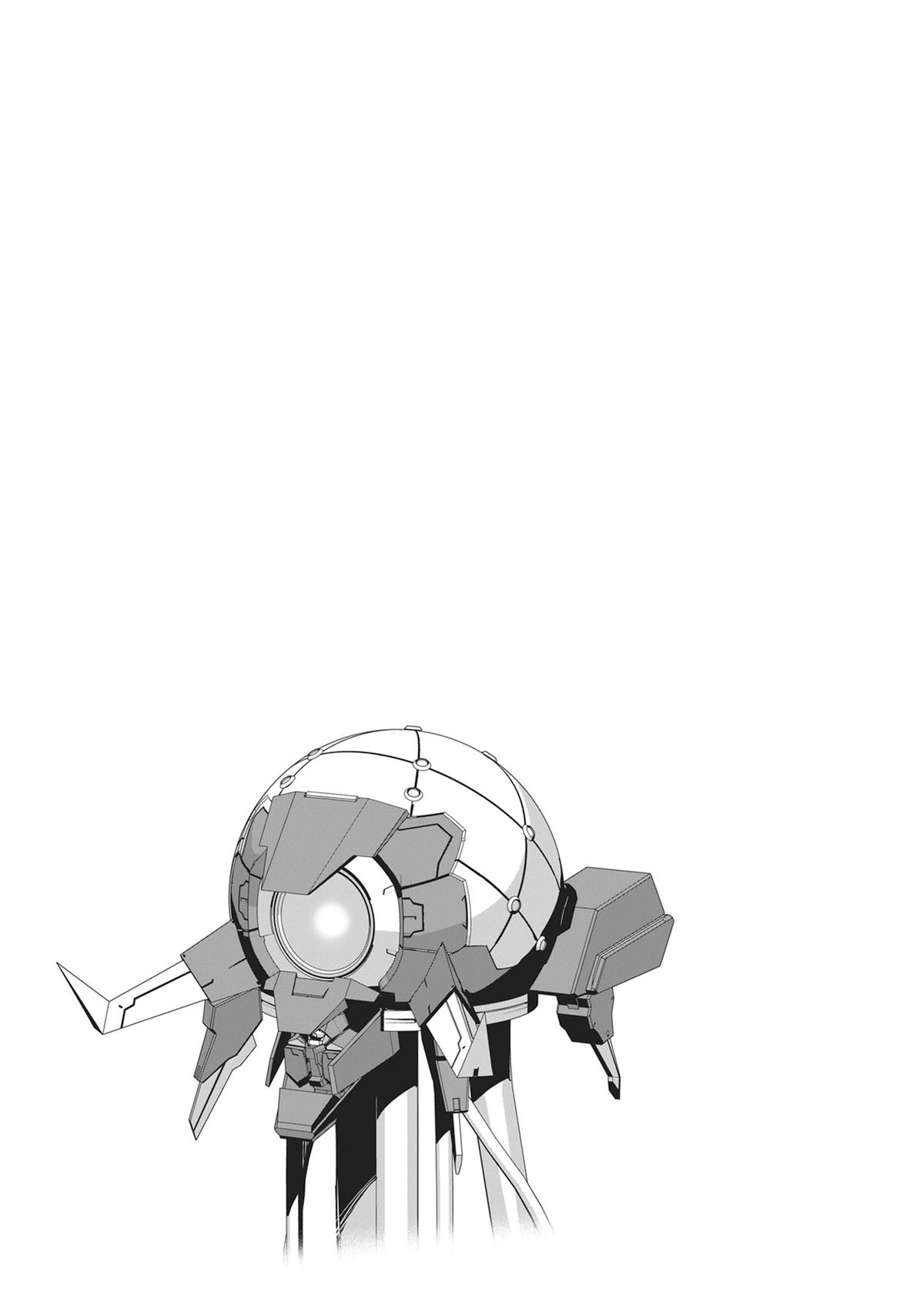 I'm the Heroic Knight of an Intergalactic Empire Chapter 8 - Page 24