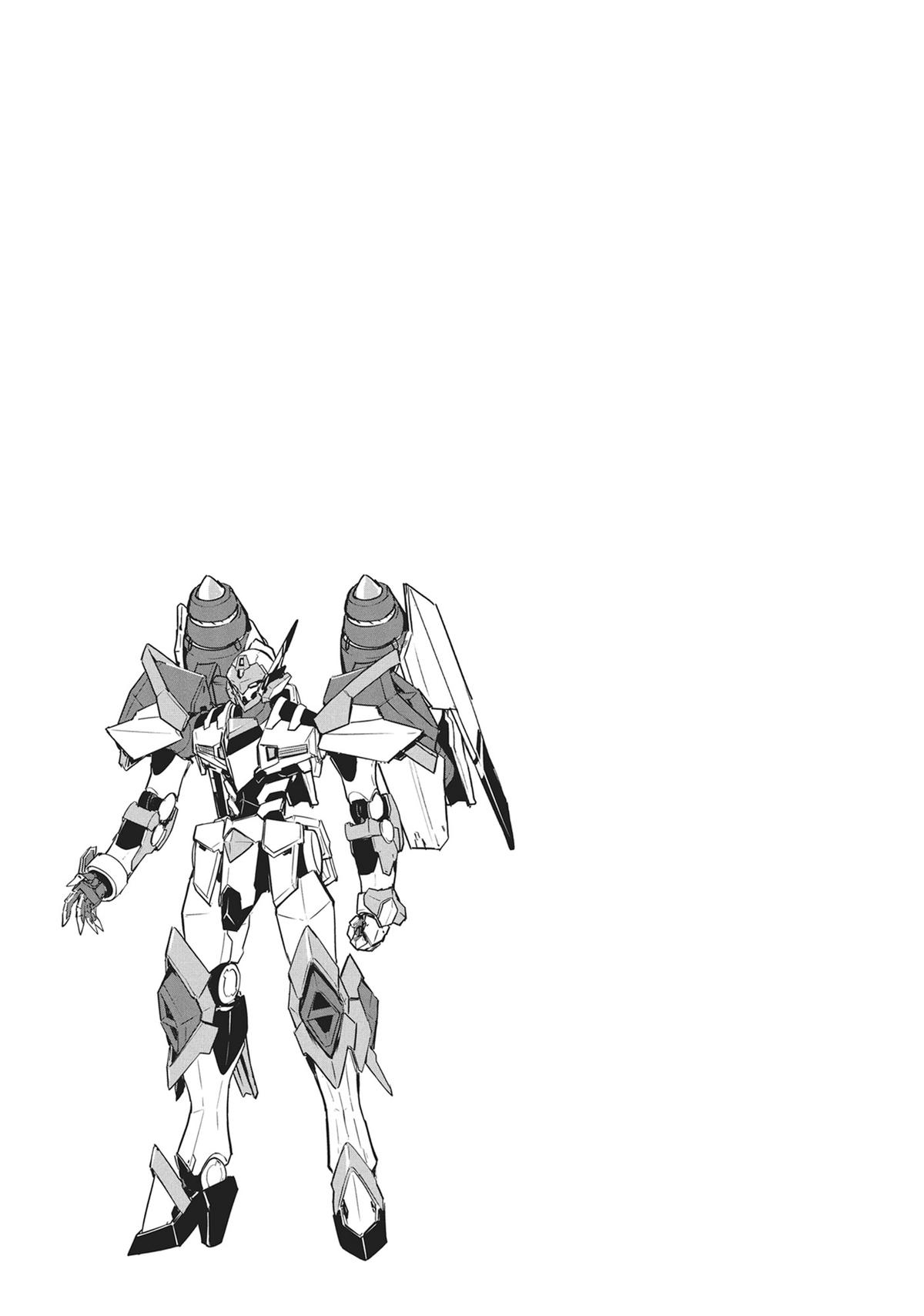 I'm the Heroic Knight of an Intergalactic Empire Chapter 9 - Page 32