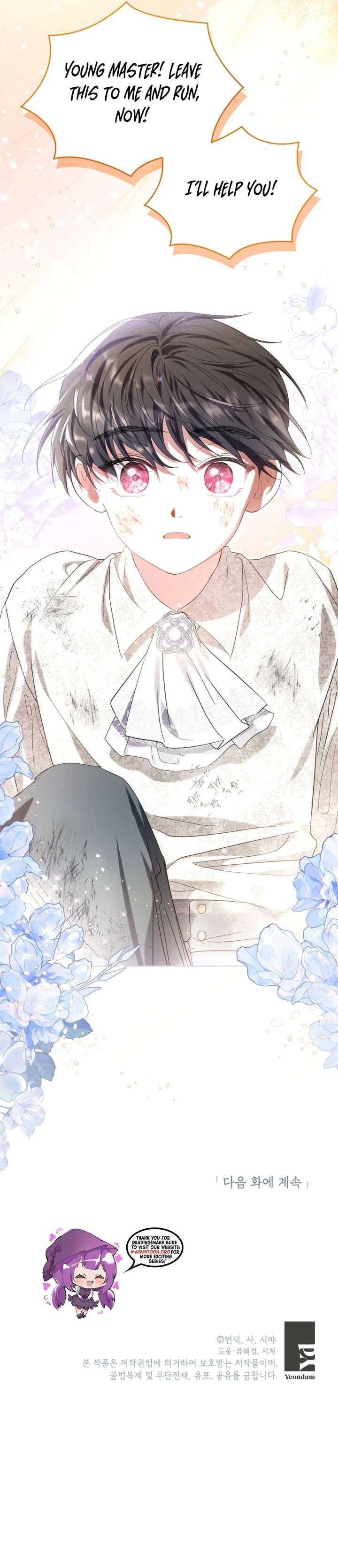 I’m the Knight Commander of the Second Male Lead Chapter 4 - Page 9