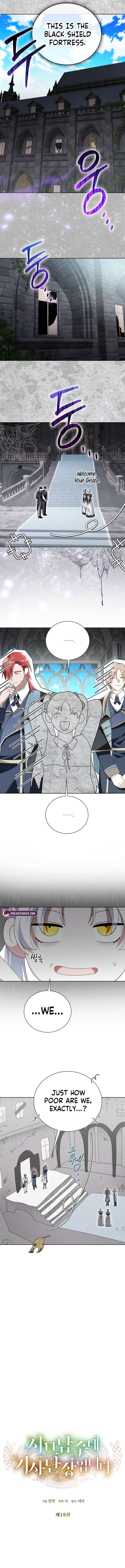 I’m the Knight Commander of the Second Male Lead Chapter 18 - Page 7