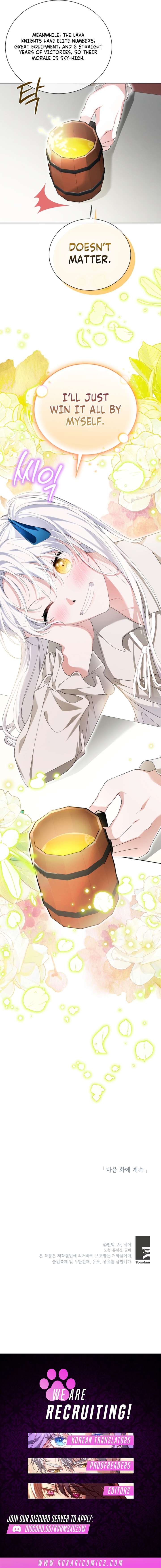 I’m the Knight Commander of the Second Male Lead Chapter 18 - Page 13