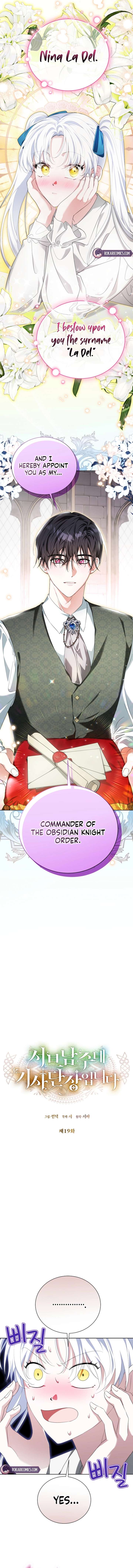 I’m the Knight Commander of the Second Male Lead Chapter 19 - Page 4