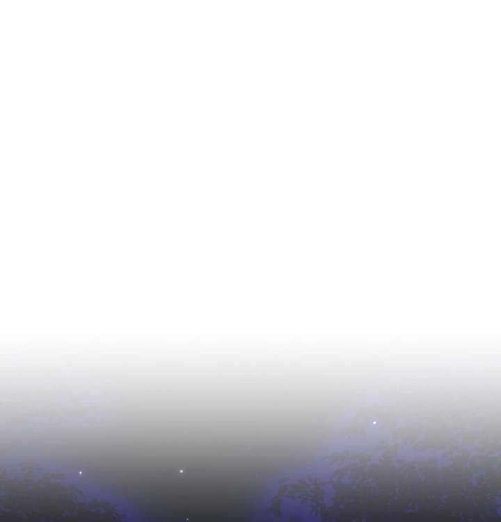 I’m the Knight Commander of the Second Male Lead Chapter 22 - Page 24