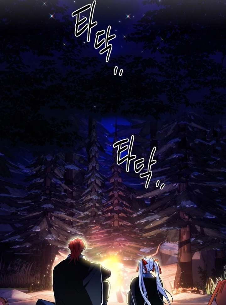 I’m the Knight Commander of the Second Male Lead Chapter 22 - Page 25