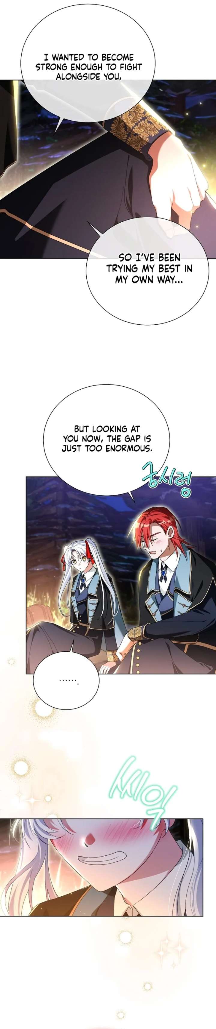 I’m the Knight Commander of the Second Male Lead Chapter 22 - Page 58