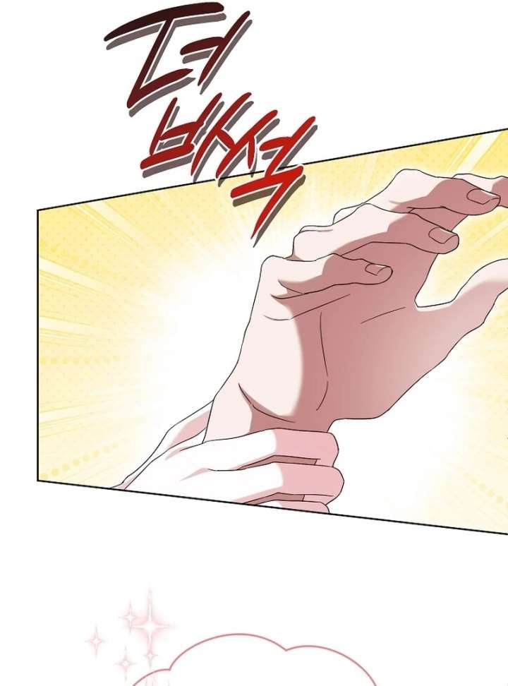 I’m the Knight Commander of the Second Male Lead Chapter 22 - Page 64