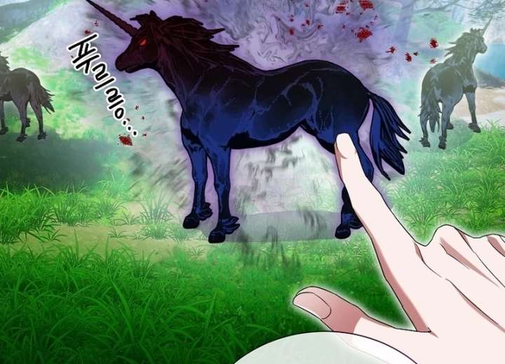 I’m the Knight Commander of the Second Male Lead Chapter 22 - Page 87