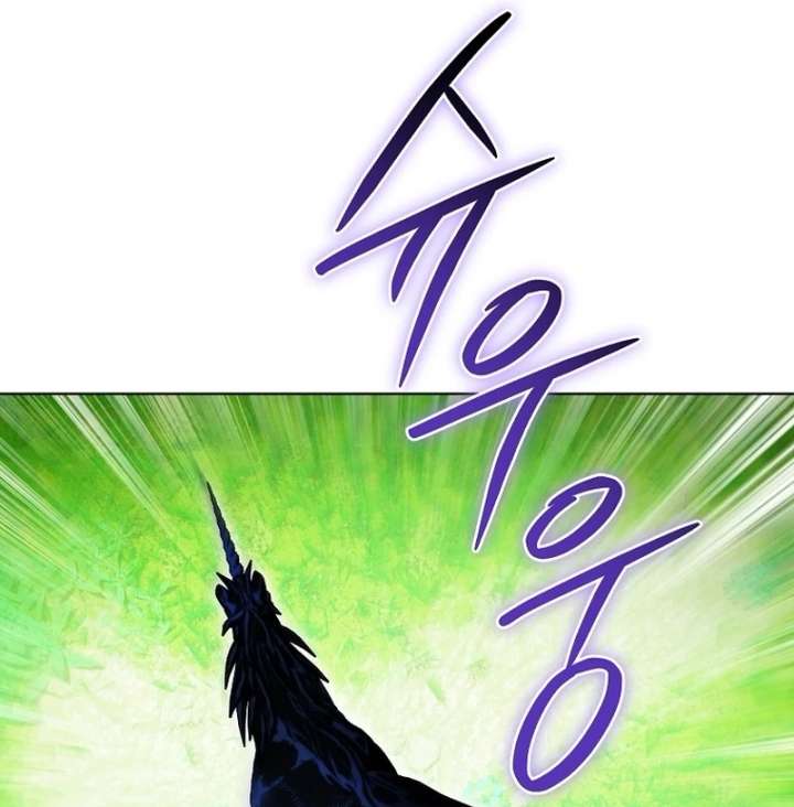 I’m the Knight Commander of the Second Male Lead Chapter 22 - Page 102