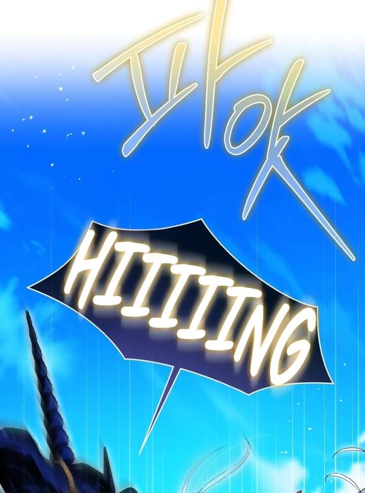 I’m the Knight Commander of the Second Male Lead Chapter 22 - Page 105