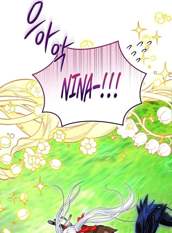 I’m the Knight Commander of the Second Male Lead Chapter 22 - Page 118