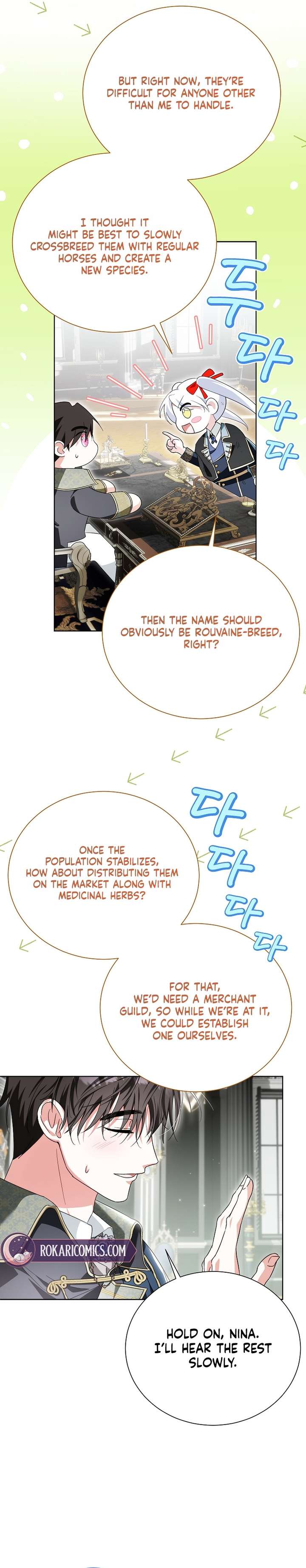 I’m the Knight Commander of the Second Male Lead Chapter 23 - Page 11