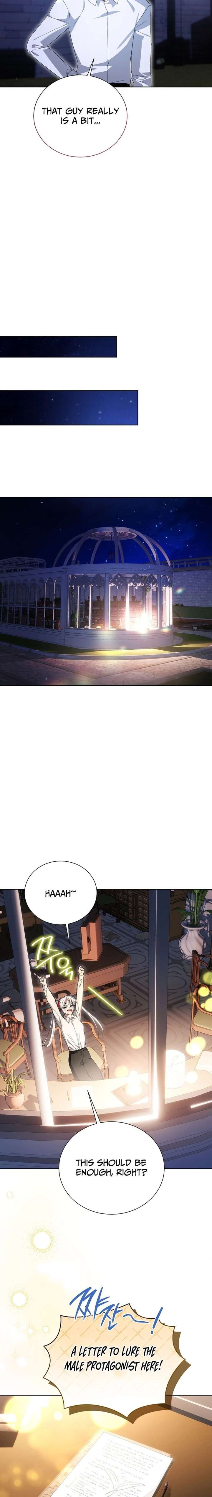 I’m the Knight Commander of the Second Male Lead Chapter 24 - Page 4