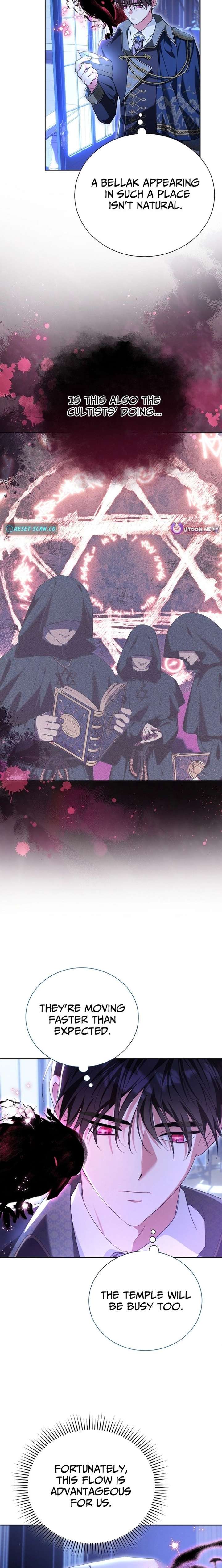 I’m the Knight Commander of the Second Male Lead Chapter 24 - Page 9