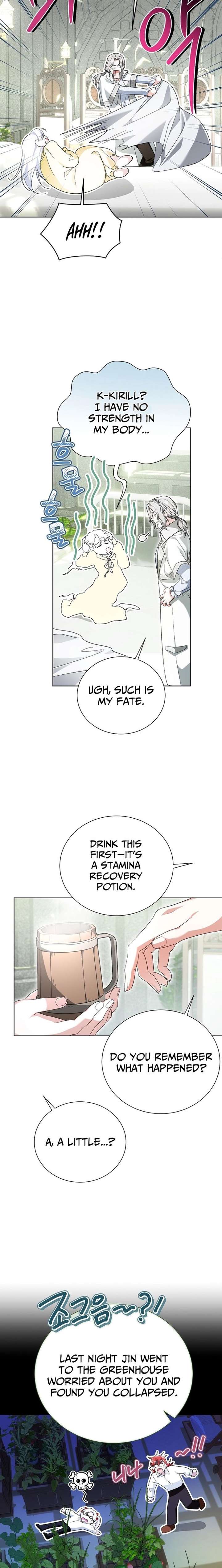 I’m the Knight Commander of the Second Male Lead Chapter 24 - Page 12