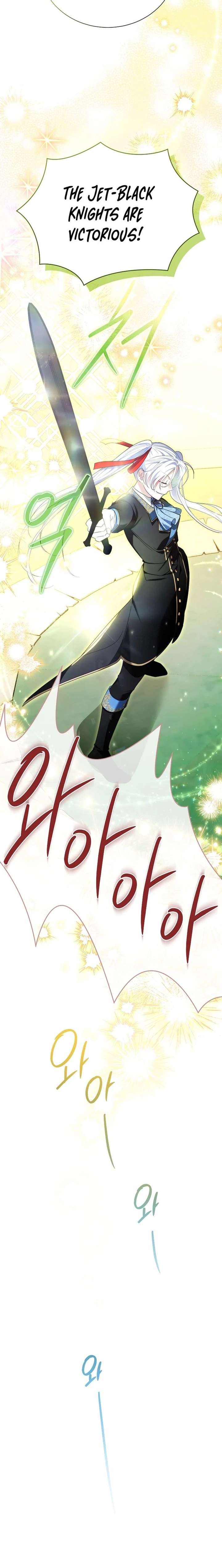 I’m the Knight Commander of the Second Male Lead Chapter 28 - Page 18