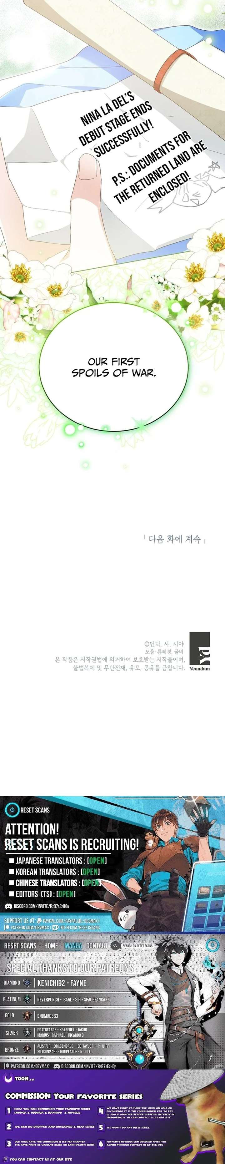 I’m the Knight Commander of the Second Male Lead Chapter 28 - Page 25