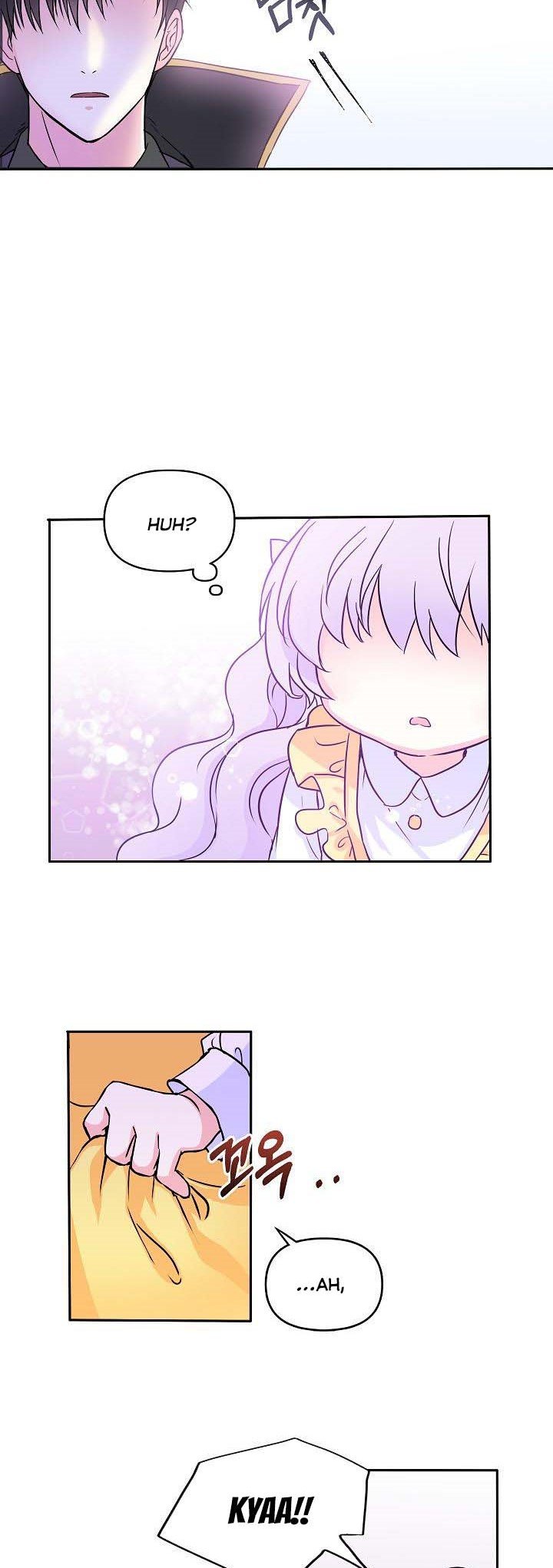 I’m the Main Character’s Child Chapter 1 - Page 23