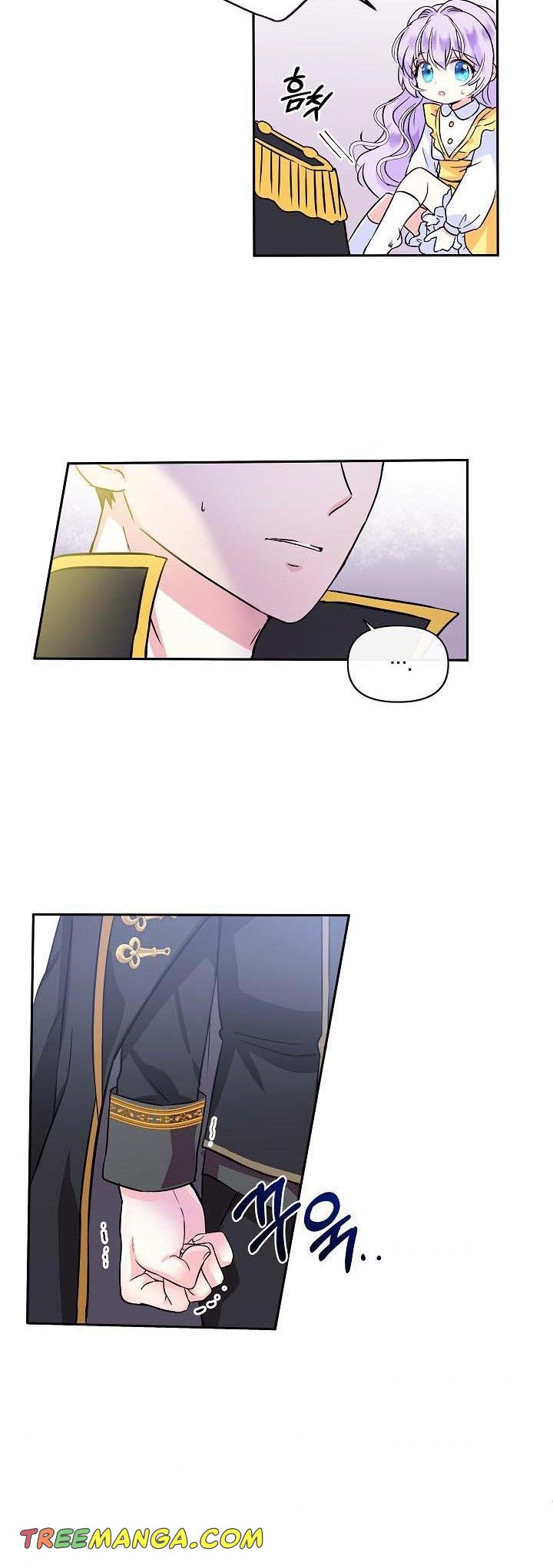 I’m the Main Character’s Child Chapter 1 - Page 24