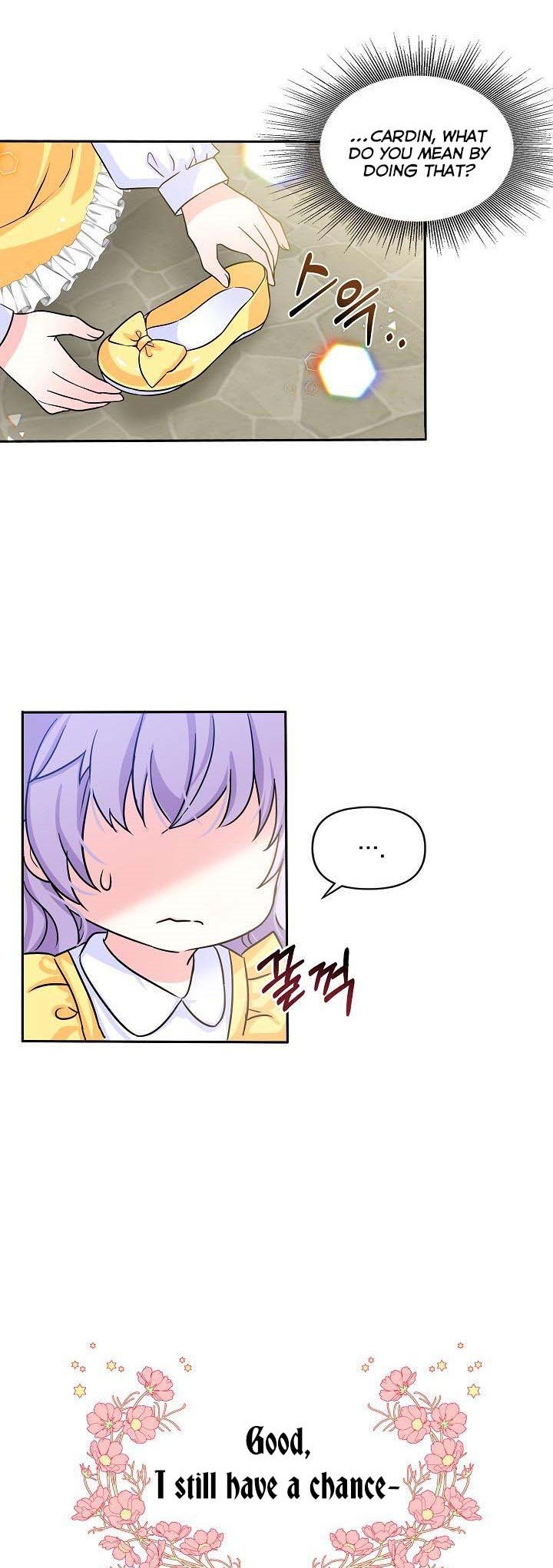 I’m the Main Character’s Child Chapter 1 - Page 26