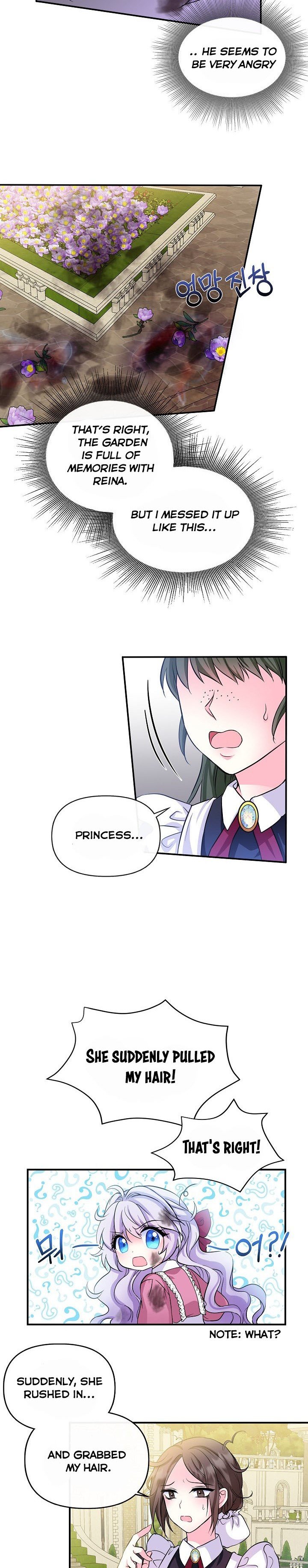 I’m the Main Character’s Child Chapter 2 - Page 18