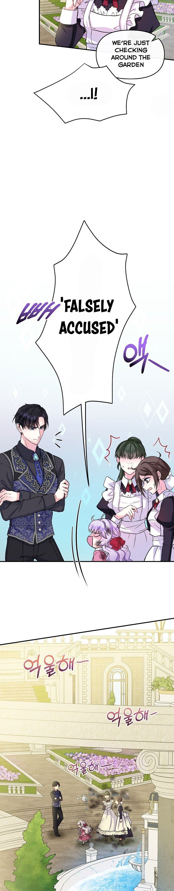 I’m the Main Character’s Child Chapter 2 - Page 19