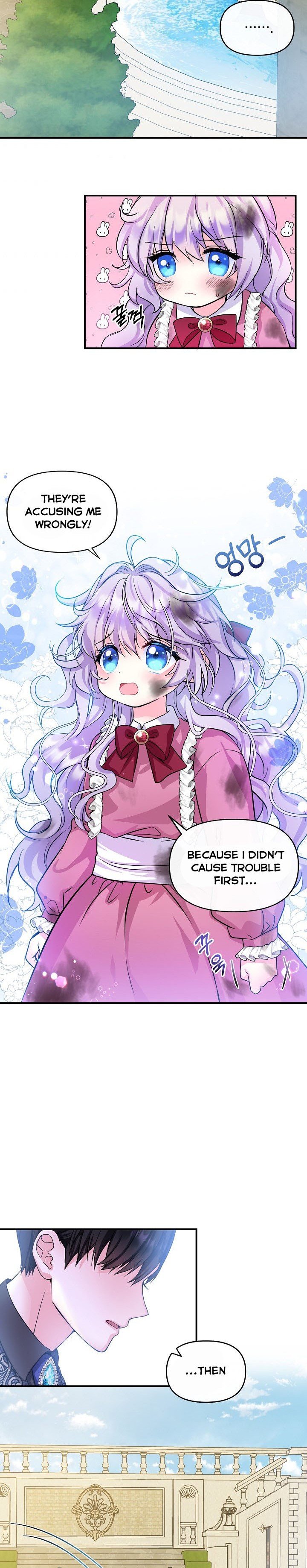 I’m the Main Character’s Child Chapter 2 - Page 20