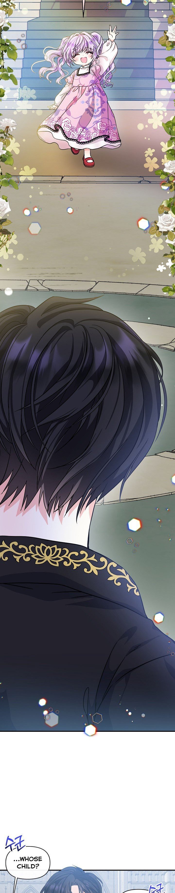 I’m the Main Character’s Child Chapter 4 - Page 8