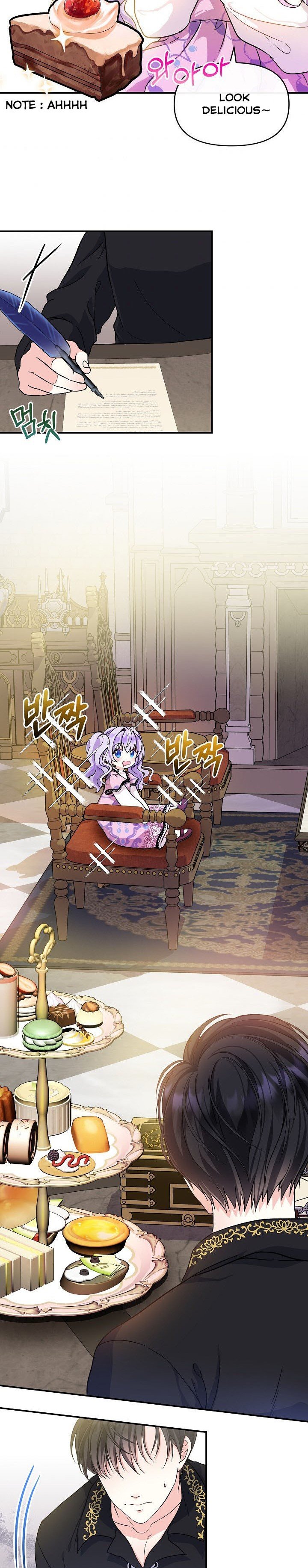 I’m the Main Character’s Child Chapter 4 - Page 14