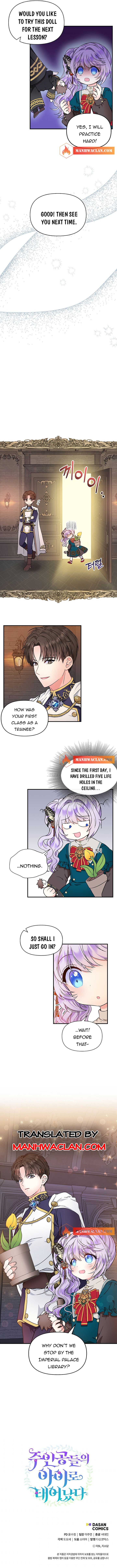 I’m the Main Character’s Child Chapter 12 - Page 7