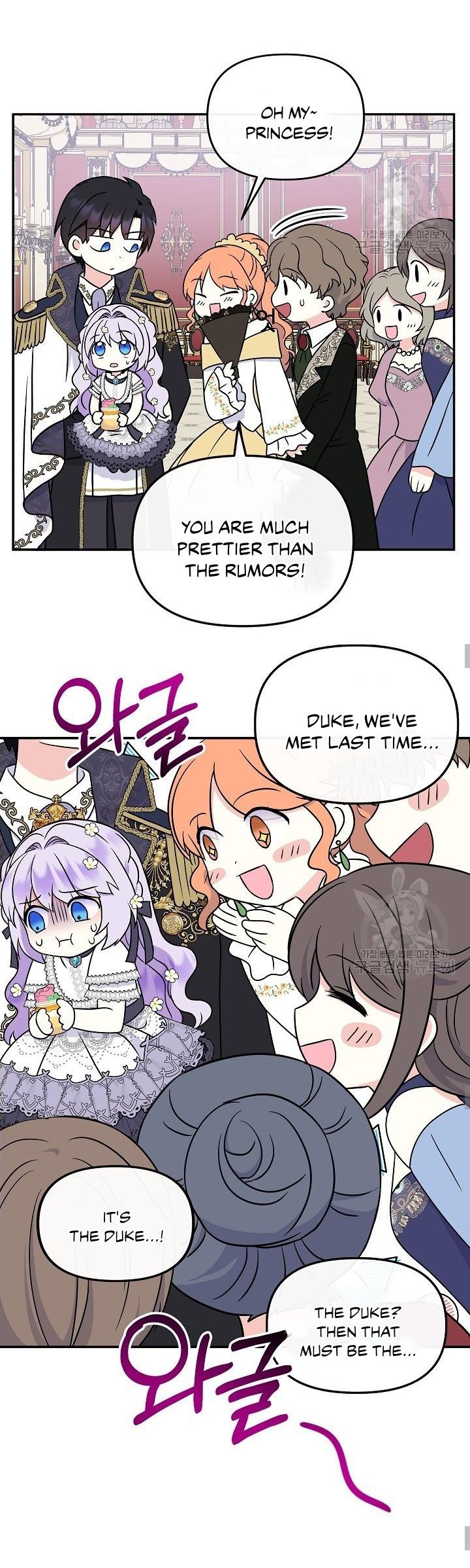 I’m the Main Character’s Child Chapter 34 - Page 10