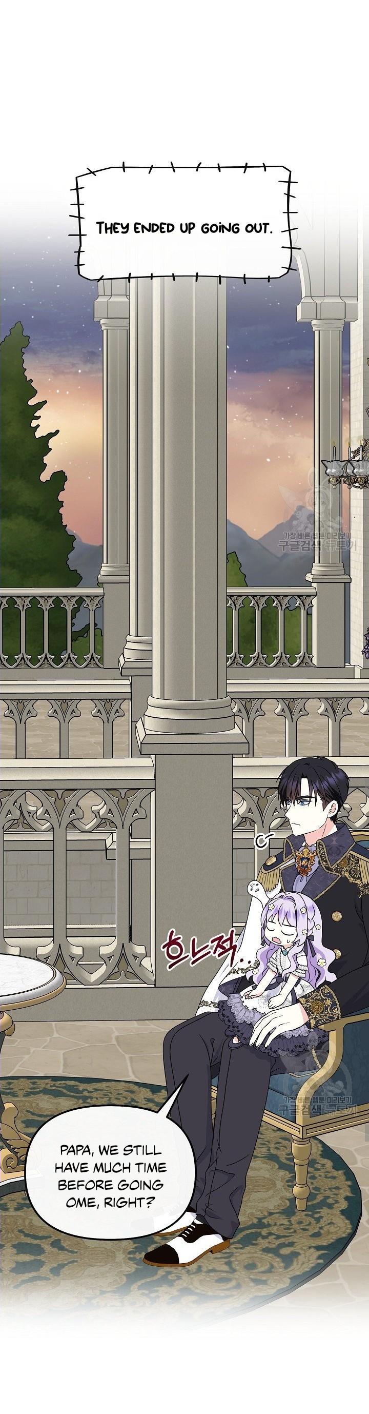 I’m the Main Character’s Child Chapter 34 - Page 12