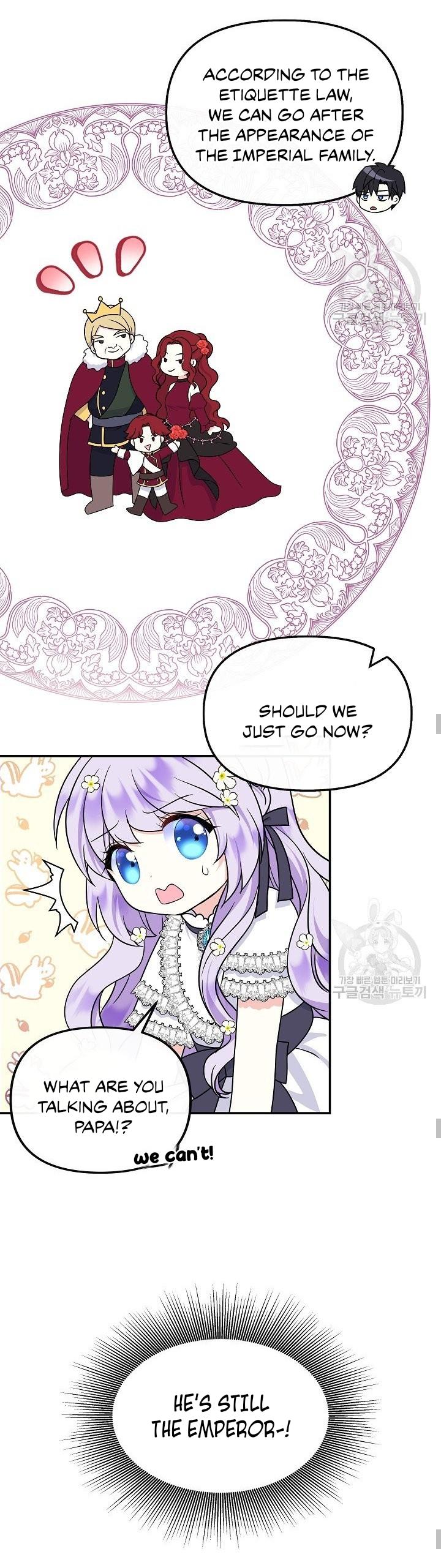 I’m the Main Character’s Child Chapter 34 - Page 13