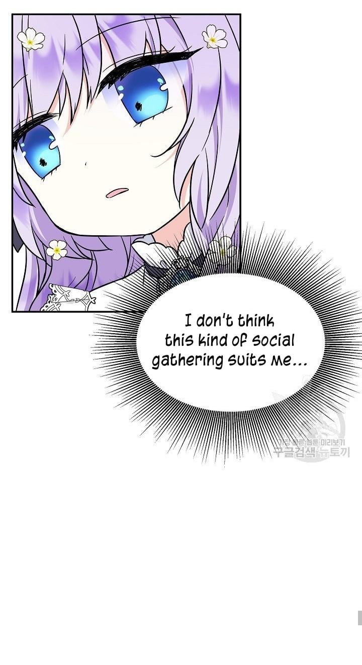 I’m the Main Character’s Child Chapter 34 - Page 16