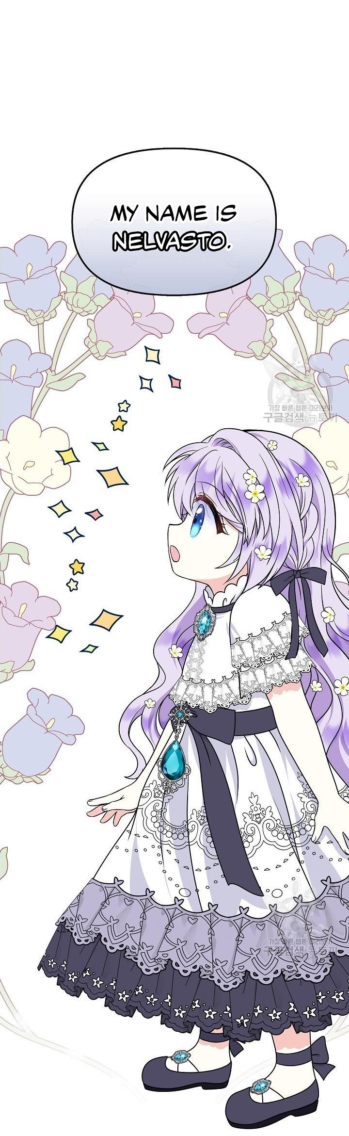 I’m the Main Character’s Child Chapter 34 - Page 27