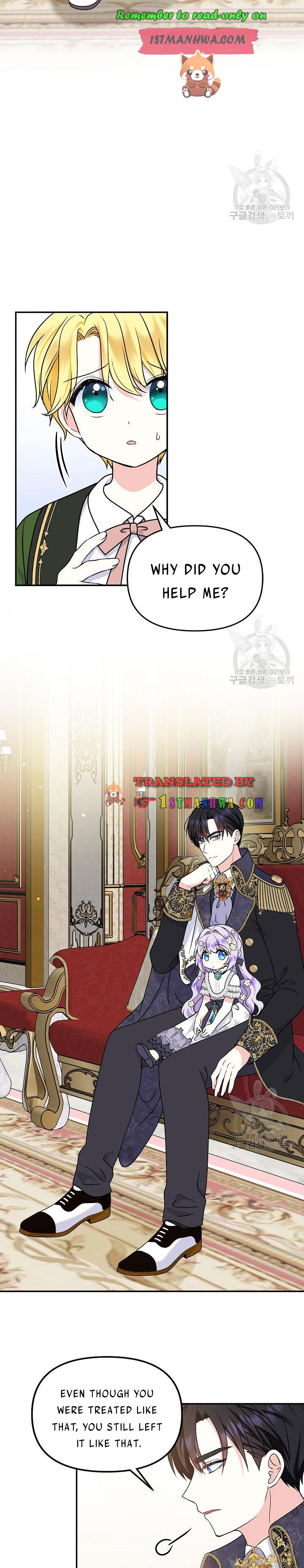 I’m the Main Character’s Child Chapter 36 - Page 5