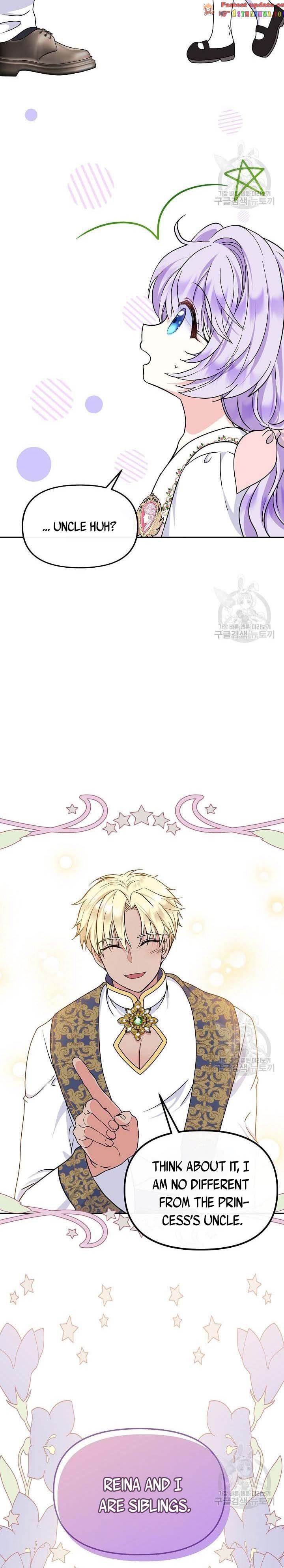 I’m the Main Character’s Child Chapter 38 - Page 12