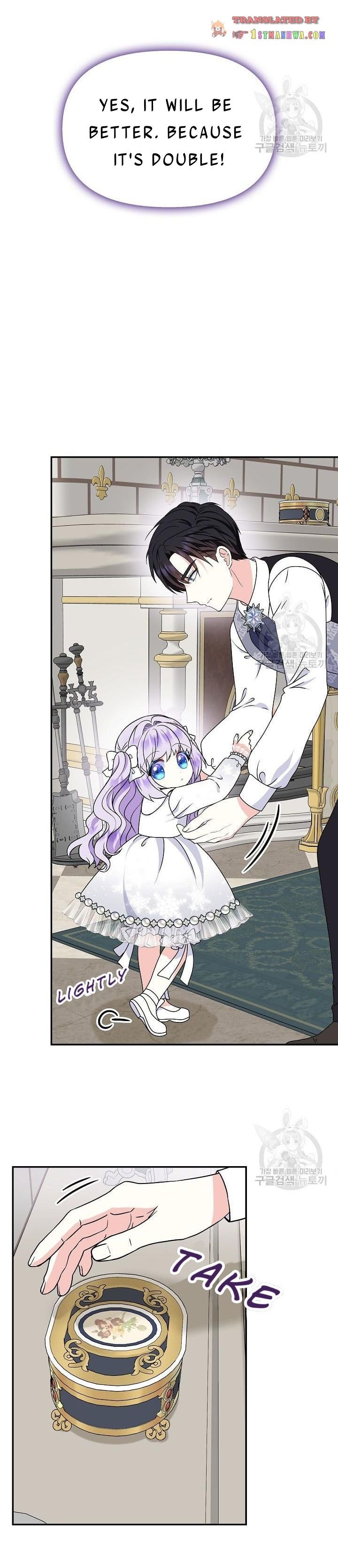 I’m the Main Character’s Child Chapter 40 - Page 5