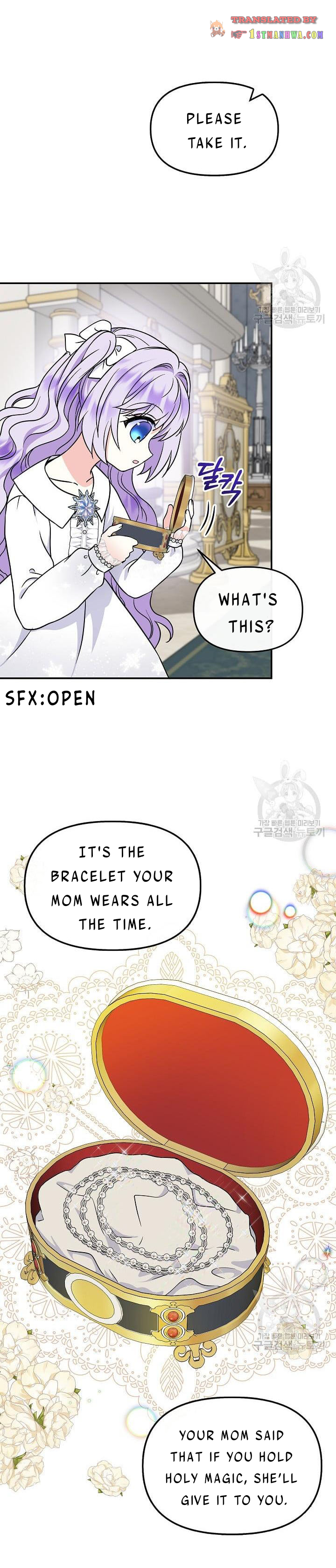 I’m the Main Character’s Child Chapter 40 - Page 6