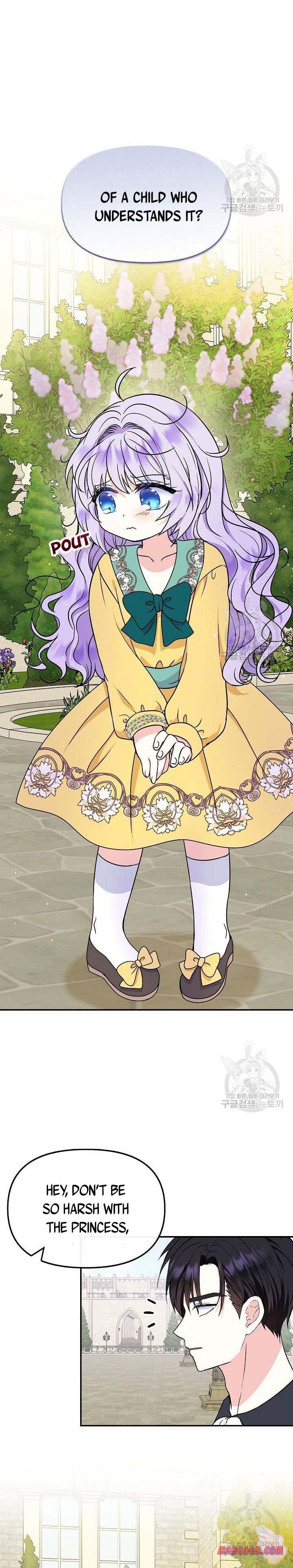 I’m the Main Character’s Child Chapter 42 - Page 6