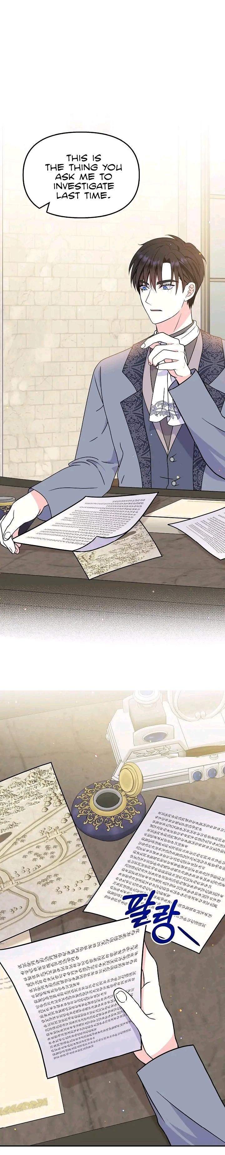 I’m the Main Character’s Child Chapter 43 - Page 10