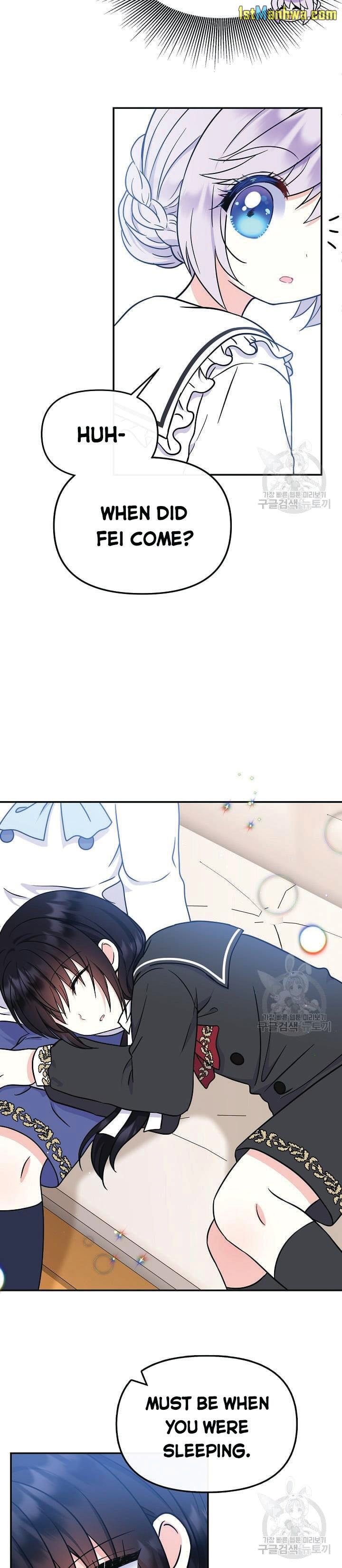 I’m the Main Character’s Child Chapter 44 - Page 7