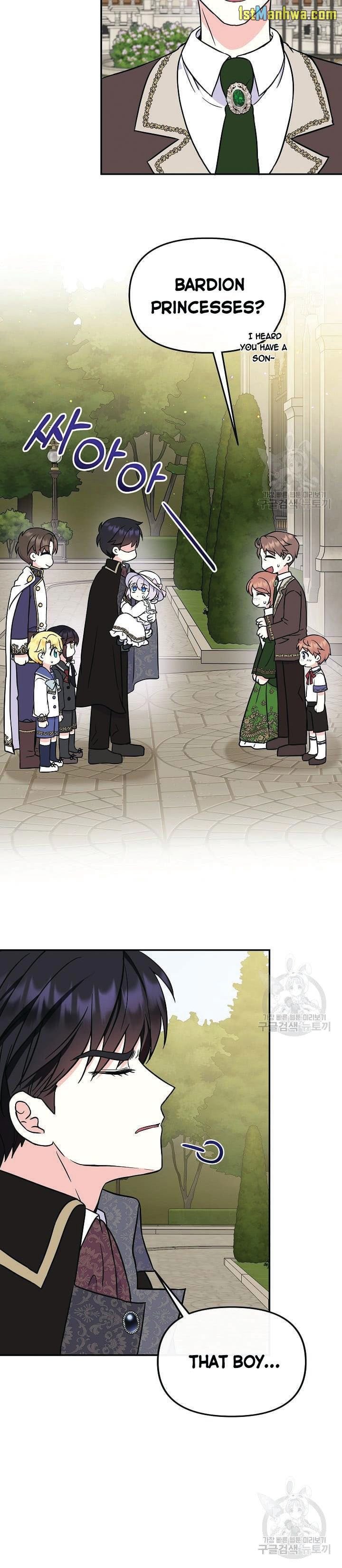 I’m the Main Character’s Child Chapter 44 - Page 12